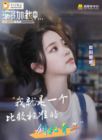 啪啪福利